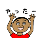 フィリピンのこどもたち（日本語）（個別スタンプ：24）