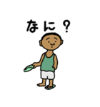 フィリピンのこどもたち（日本語）（個別スタンプ：25）