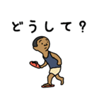 フィリピンのこどもたち（日本語）（個別スタンプ：26）