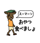 フィリピンのこどもたち（日本語）（個別スタンプ：36）