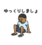 フィリピンのこどもたち（日本語）（個別スタンプ：37）