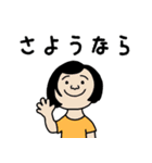 フィリピンのこどもたち（日本語）（個別スタンプ：39）