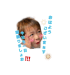 RAI＆HANのスタンプだおっ♡（個別スタンプ：2）