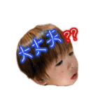 RAI＆HANのスタンプだおっ♡（個別スタンプ：19）