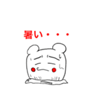 ちゃらんま君LINEスタンプ2（個別スタンプ：13）