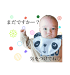 ともきち STAMP ⋆꙳（個別スタンプ：6）