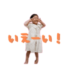 Honoka's stamp 2021（個別スタンプ：2）