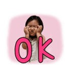 Honoka's stamp 2021（個別スタンプ：3）