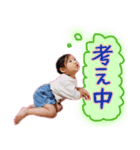 Honoka's stamp 2021（個別スタンプ：8）