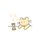 ねこか何かのすたんぷ。（個別スタンプ：11）