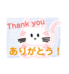 日本語＆英語の使いやすい毎日のあいさつ（個別スタンプ：5）