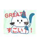 日本語＆英語の使いやすい毎日のあいさつ（個別スタンプ：17）