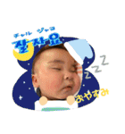 たっくん♡しおり（個別スタンプ：3）