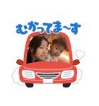 たっくん♡しおり（個別スタンプ：4）