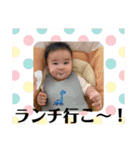 たっくん♡しおり（個別スタンプ：9）