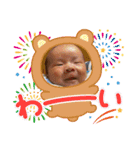 たっくん♡しおり（個別スタンプ：14）