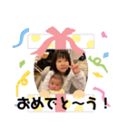 たっくん♡しおり（個別スタンプ：16）