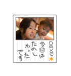 たっくん♡しおり（個別スタンプ：19）