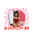 たっくん♡しおり（個別スタンプ：21）