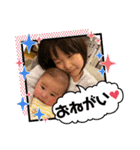 たっくん♡しおり（個別スタンプ：24）