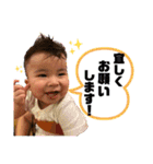たっくん♡しおり（個別スタンプ：25）