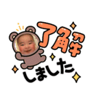 たっくん♡しおり（個別スタンプ：26）