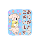 わんちゃんの日常敬語編☆（個別スタンプ：7）