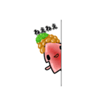 アル中イカたちの日常（個別スタンプ：10）