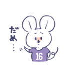 背番号ねずみ #16 紫（個別スタンプ：16）