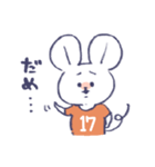 背番号ねずみ #17 オレンジ（個別スタンプ：16）