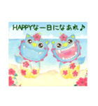 HAPPYSEASA（個別スタンプ：1）