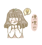 可愛い兎と犬カップル（個別スタンプ：2）