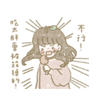 可愛い兎と犬カップル（個別スタンプ：5）