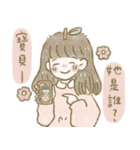 可愛い兎と犬カップル（個別スタンプ：6）