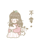 可愛い兎と犬カップル（個別スタンプ：11）