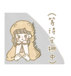 可愛い兎と犬カップル（個別スタンプ：13）