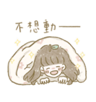 可愛い兎と犬カップル（個別スタンプ：14）