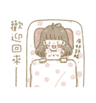 可愛い兎と犬カップル（個別スタンプ：17）