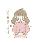 可愛い兎と犬カップル（個別スタンプ：20）