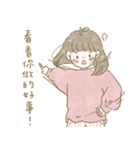可愛い兎と犬カップル（個別スタンプ：21）