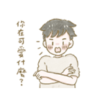 可愛い兎と犬カップル（個別スタンプ：24）