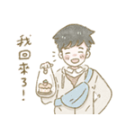 可愛い兎と犬カップル（個別スタンプ：25）