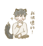 可愛い兎と犬カップル（個別スタンプ：26）
