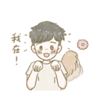 可愛い兎と犬カップル（個別スタンプ：28）