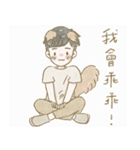 可愛い兎と犬カップル（個別スタンプ：29）
