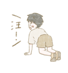 可愛い兎と犬カップル（個別スタンプ：32）