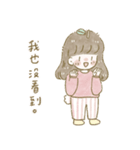 可愛い兎と犬カップル（個別スタンプ：33）