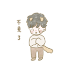 可愛い兎と犬カップル（個別スタンプ：34）