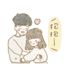 可愛い兎と犬カップル（個別スタンプ：35）