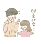 可愛い兎と犬カップル（個別スタンプ：37）
